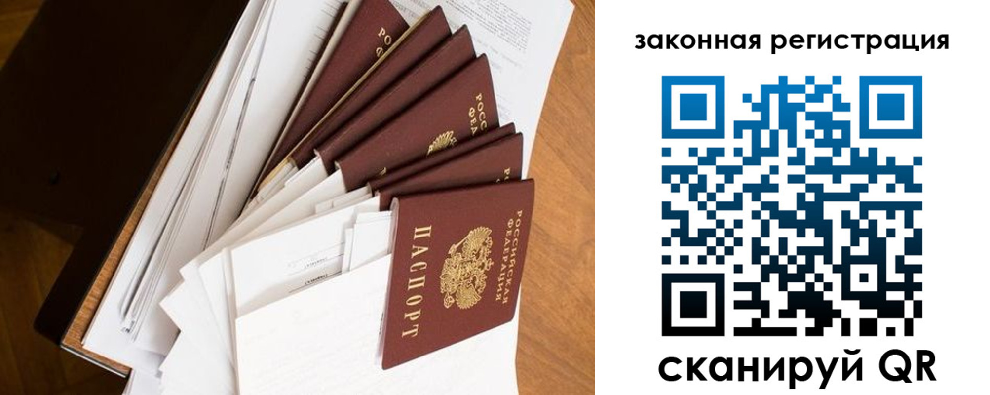 форма 3 в Прохладном